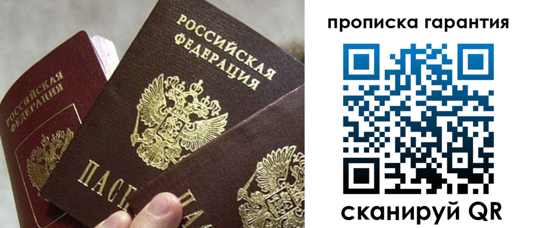 форма 3 в Лермонтове
